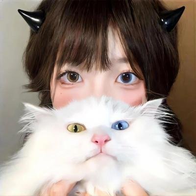 恶名