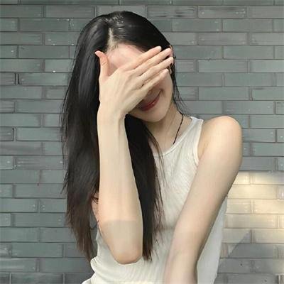 亚洲之爱