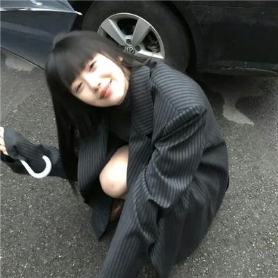 中学
